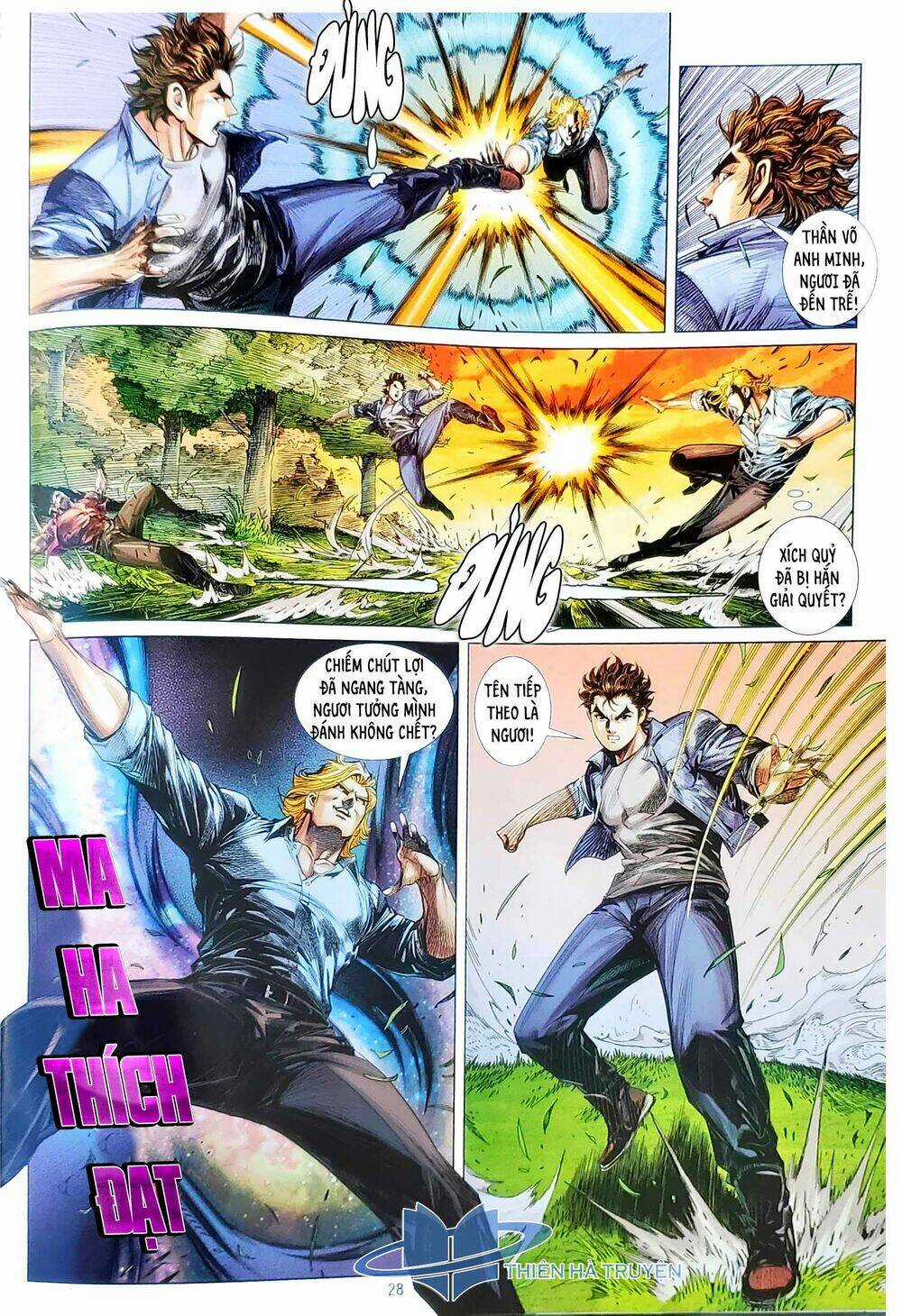 Tân Tác Long Hổ Môn - Chapter 1122.2 - Trang 13