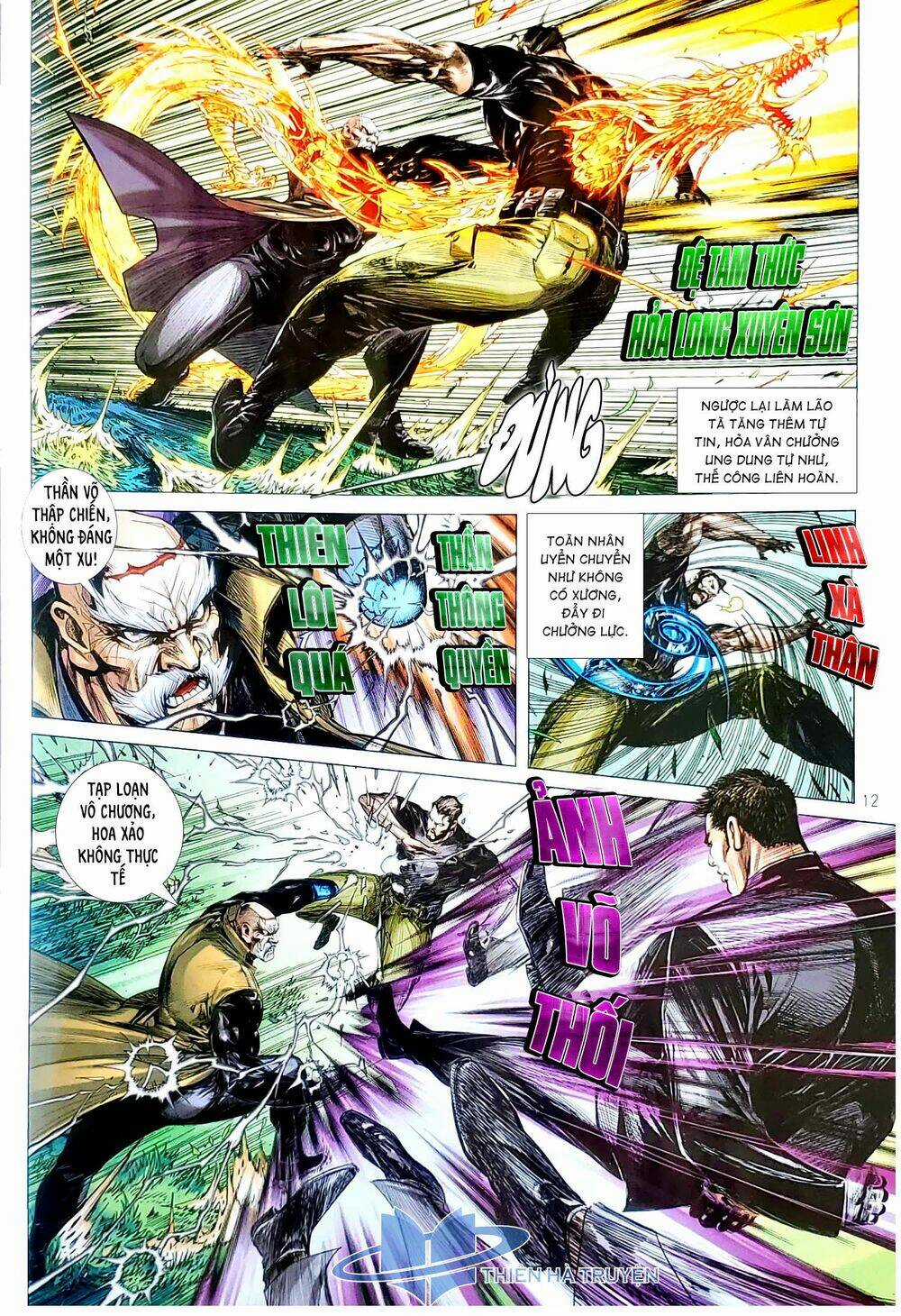 Tân Tác Long Hổ Môn - Chapter 1122 - Trang 12