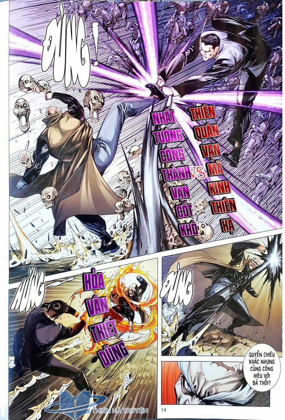 Tân Tác Long Hổ Môn - Chapter 1122 - Trang 14