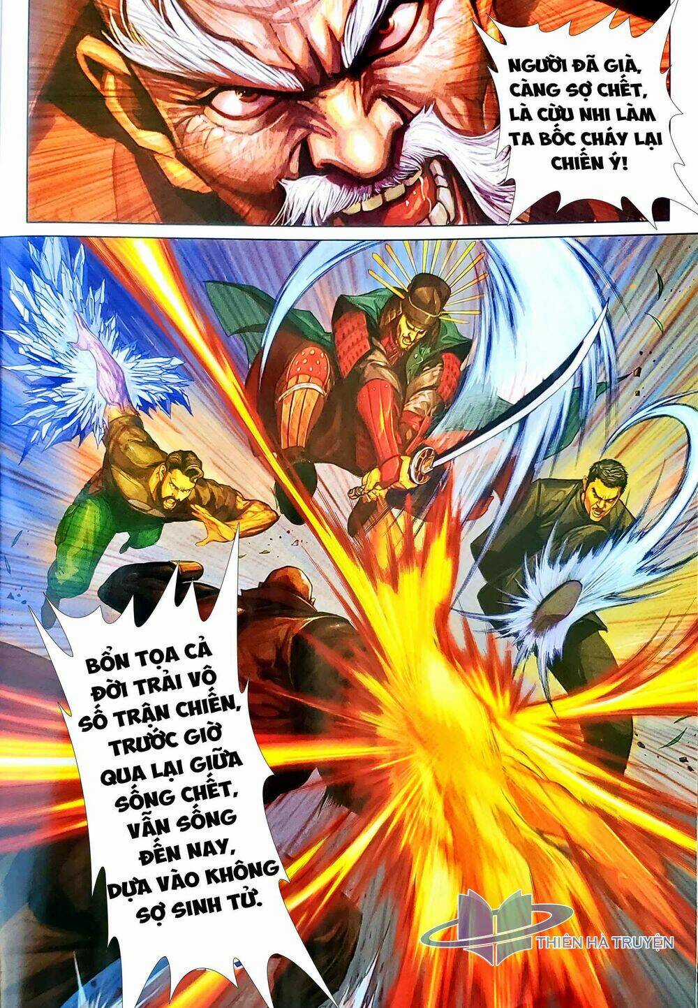 Tân Tác Long Hổ Môn - Chapter 1122 - Trang 6