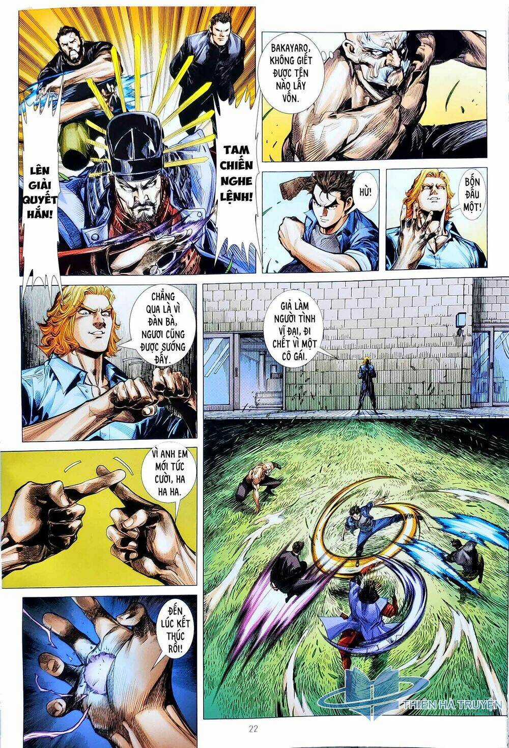 Tân Tác Long Hổ Môn - Chapter 1123.2 - Trang 7