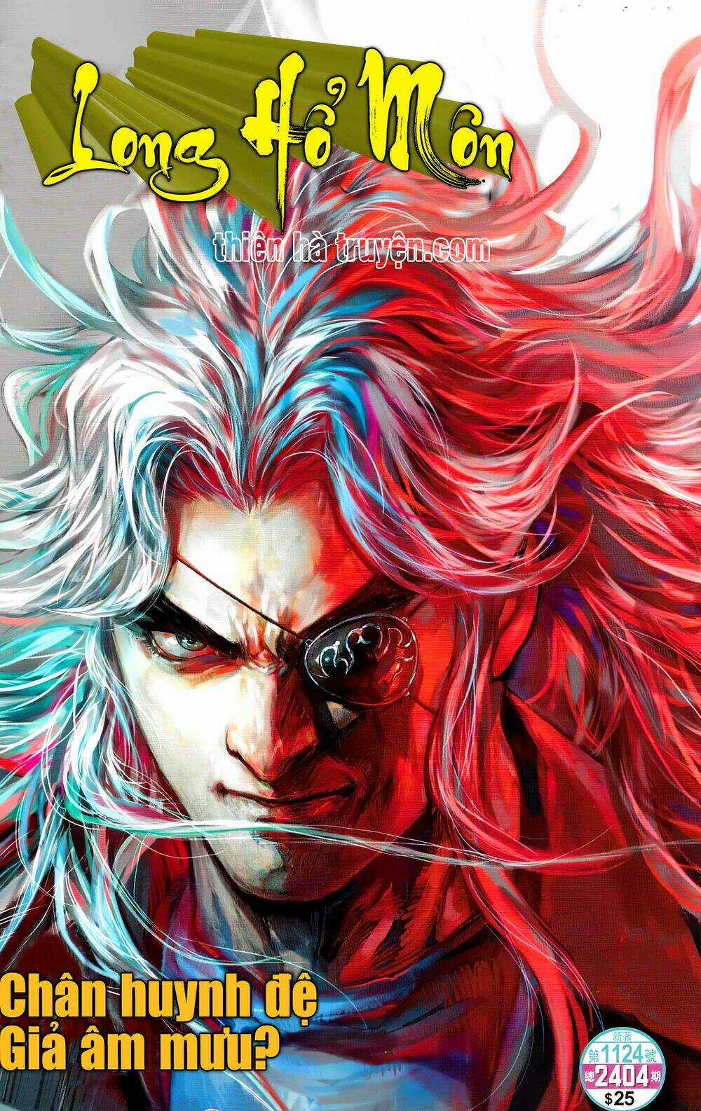Tân Tác Long Hổ Môn - Chapter 1124 - Trang 1
