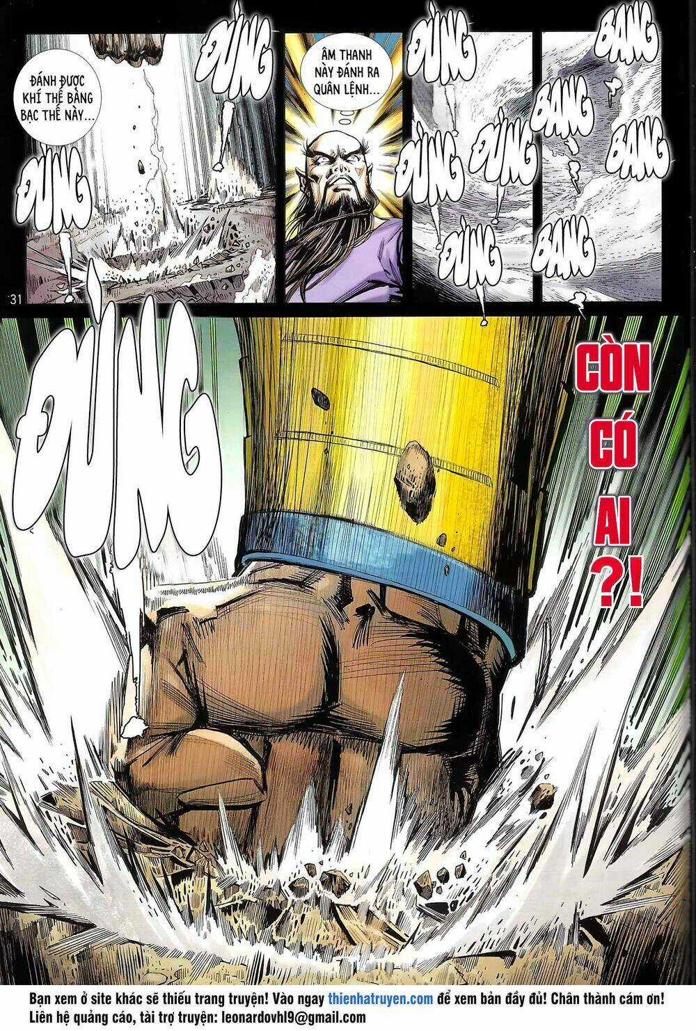 Tân Tác Long Hổ Môn - Chapter 1124 - Trang 17