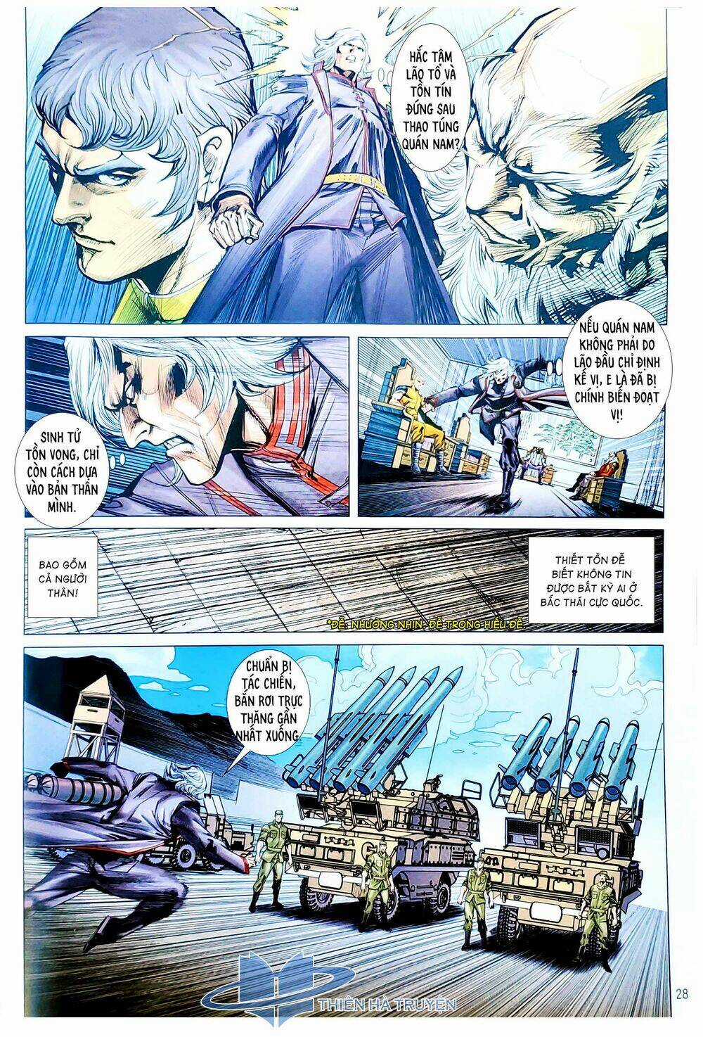 Tân Tác Long Hổ Môn - Chapter 1125.2 - Trang 12