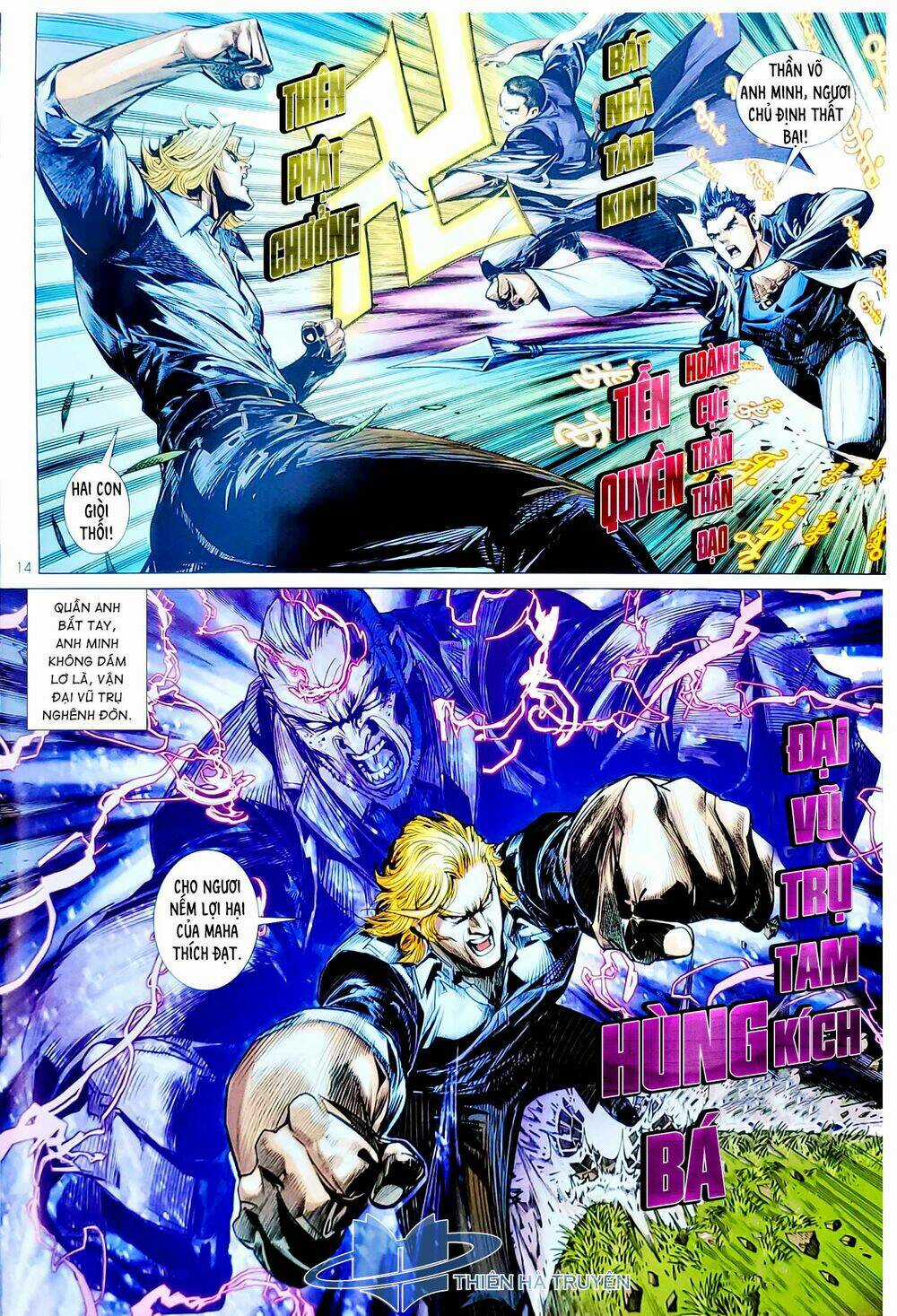 Tân Tác Long Hổ Môn - Chapter 1125 - Trang 14