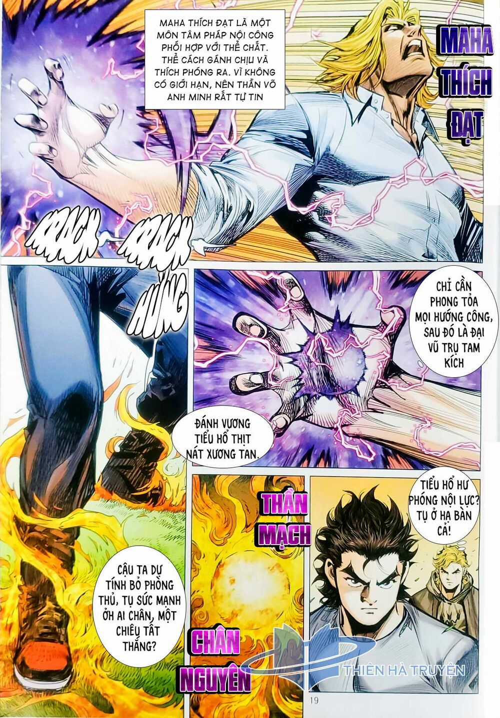 Tân Tác Long Hổ Môn - Chapter 1126.2 - Trang 4