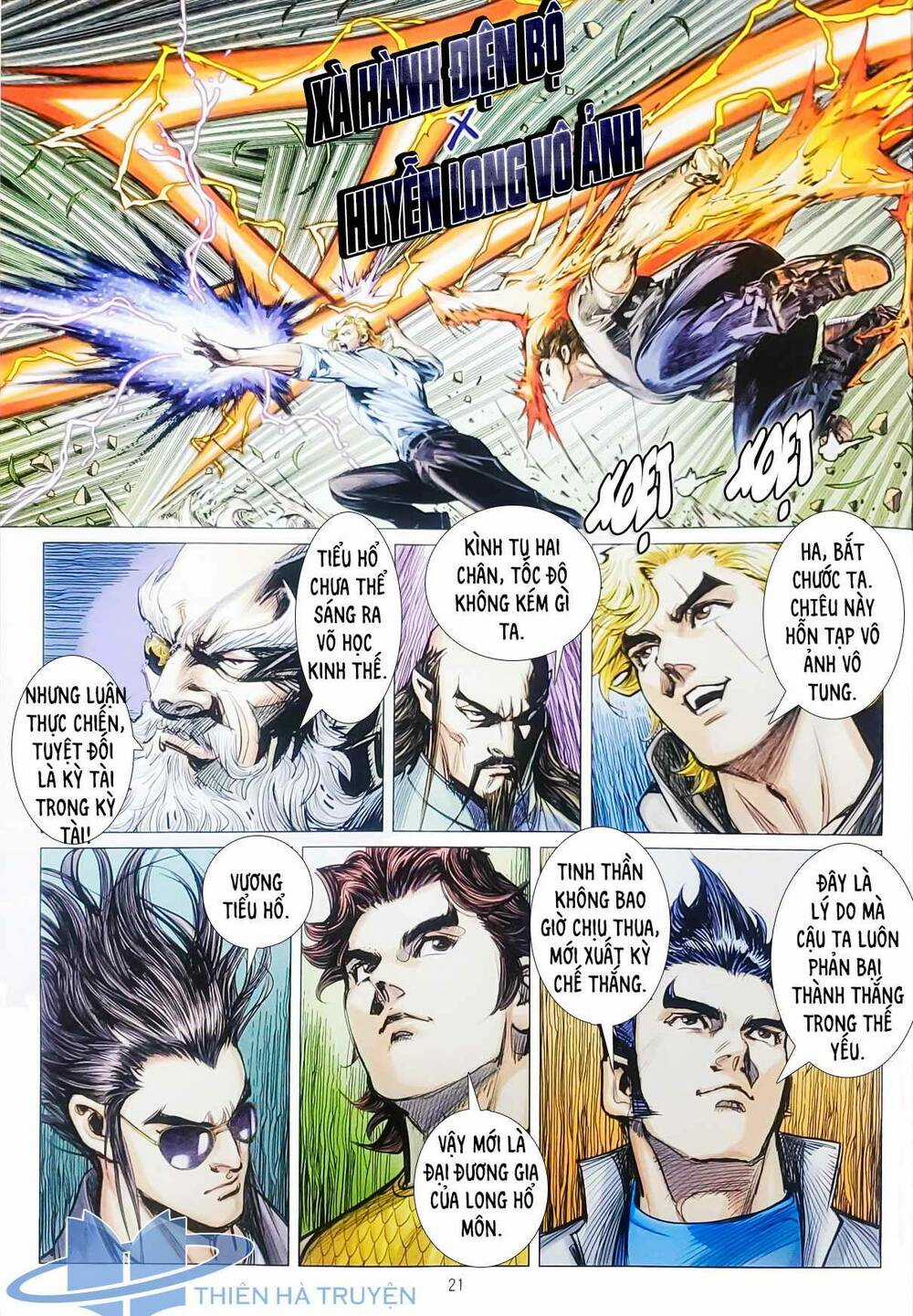 Tân Tác Long Hổ Môn - Chapter 1126.2 - Trang 6