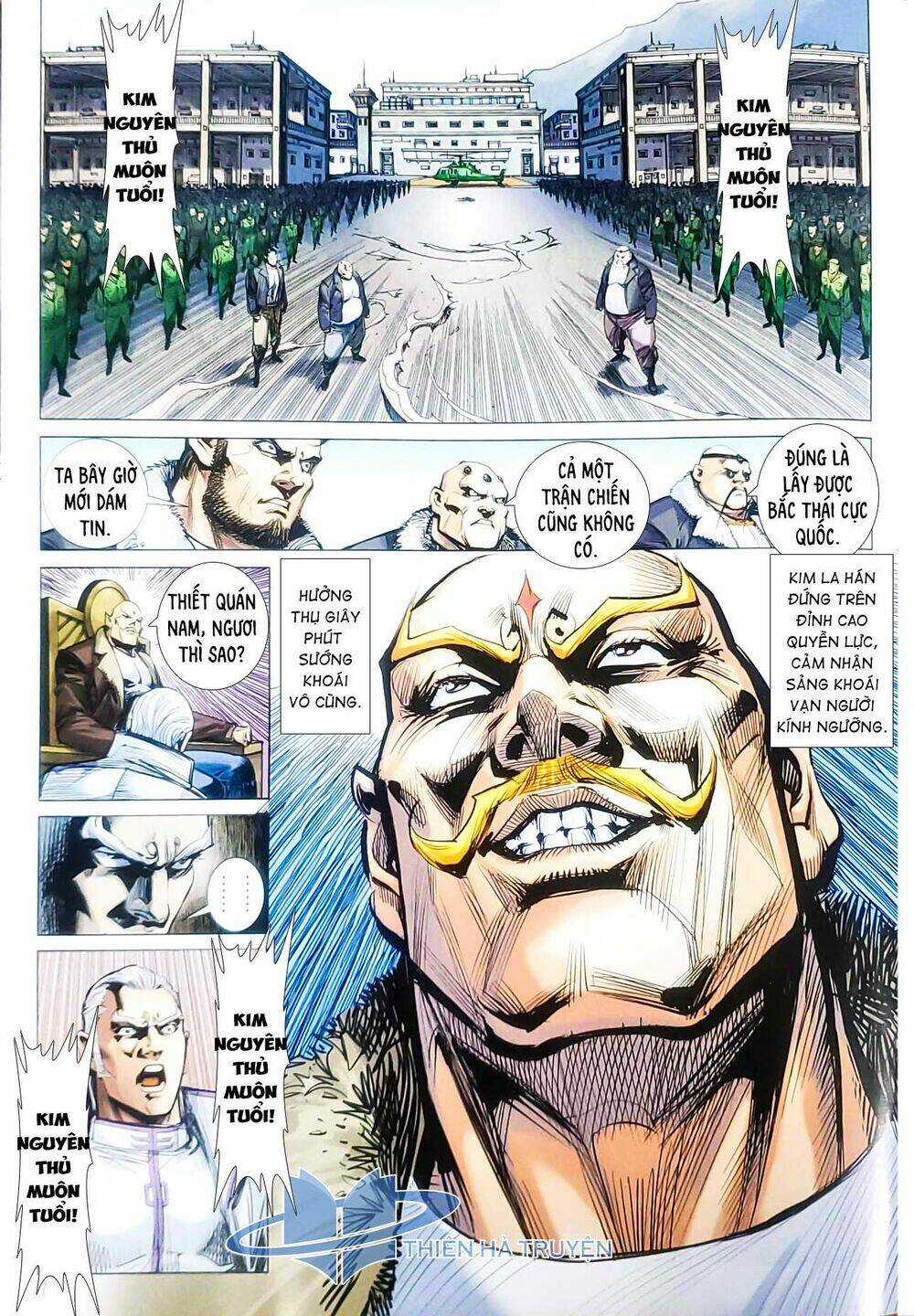 Tân Tác Long Hổ Môn - Chapter 1126 - Trang 7