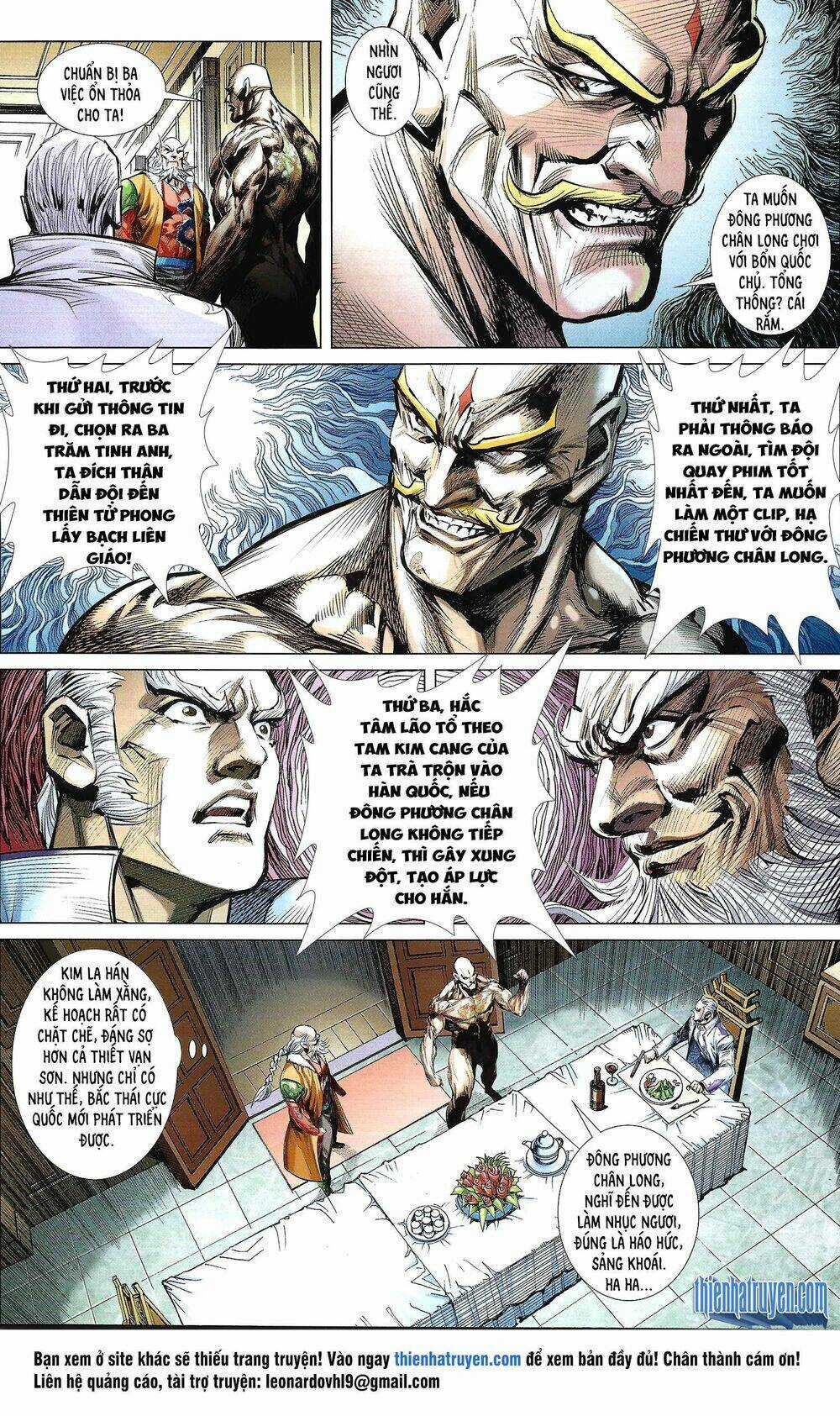 Tân Tác Long Hổ Môn - Chapter 1127.2 - Trang 1