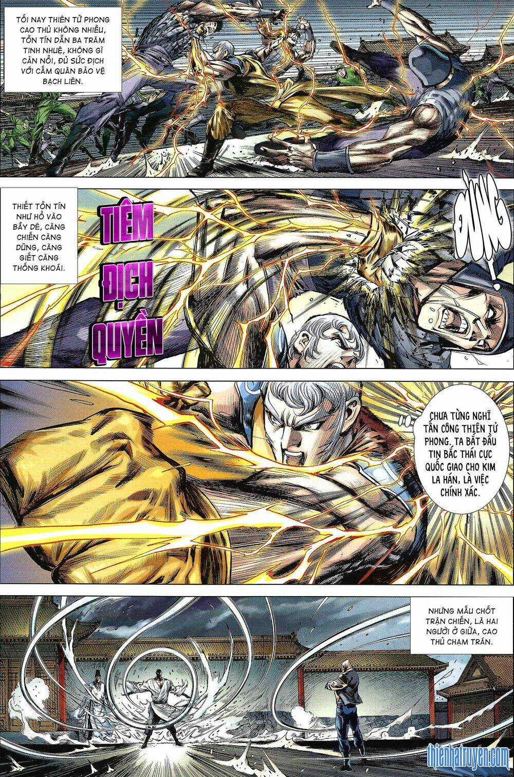 Tân Tác Long Hổ Môn - Chapter 1127.2 - Trang 3