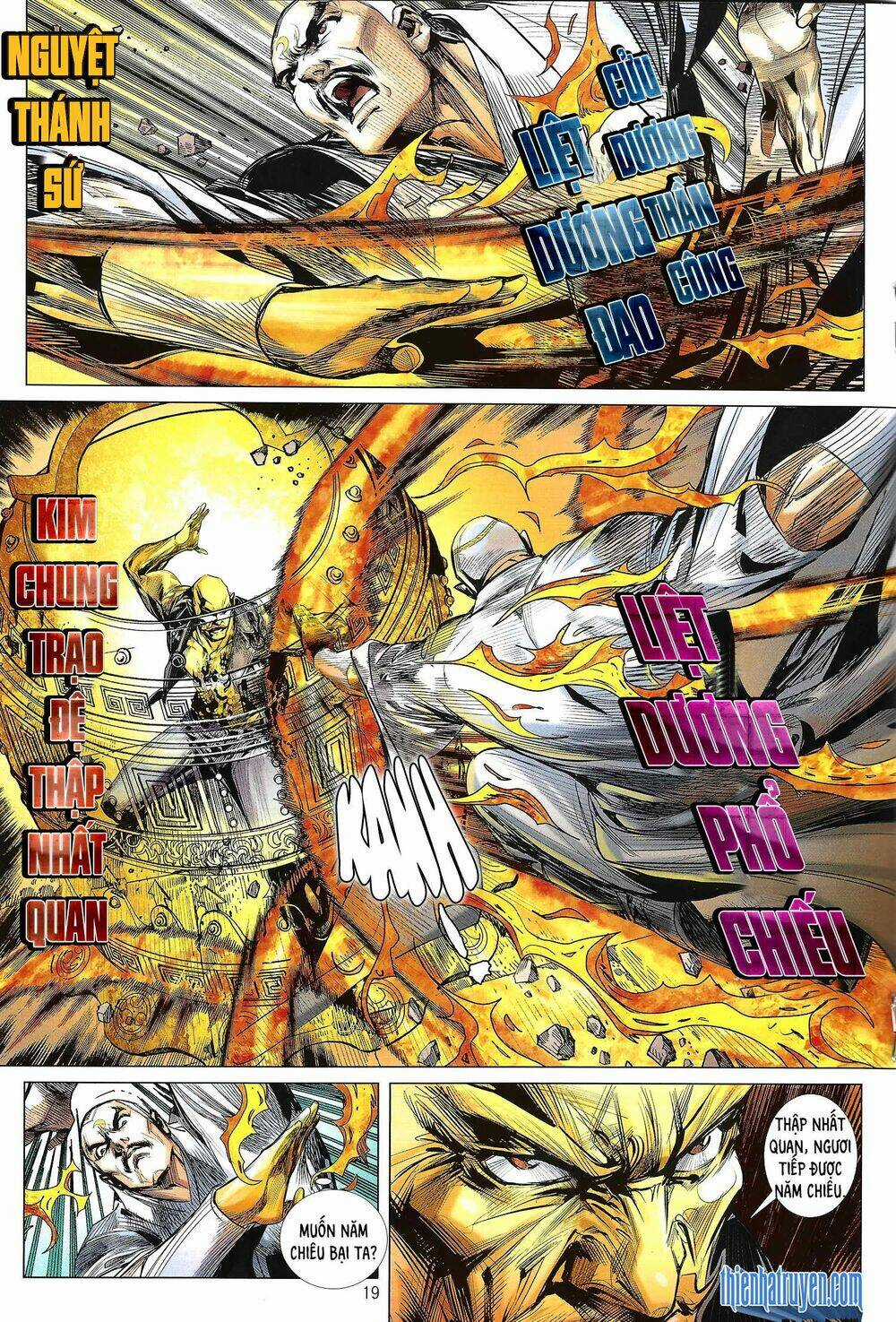 Tân Tác Long Hổ Môn - Chapter 1127.2 - Trang 4