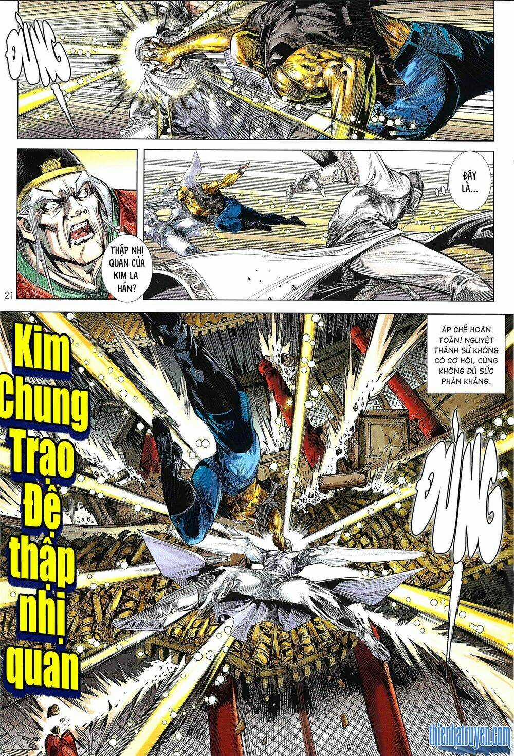 Tân Tác Long Hổ Môn - Chapter 1127.2 - Trang 6