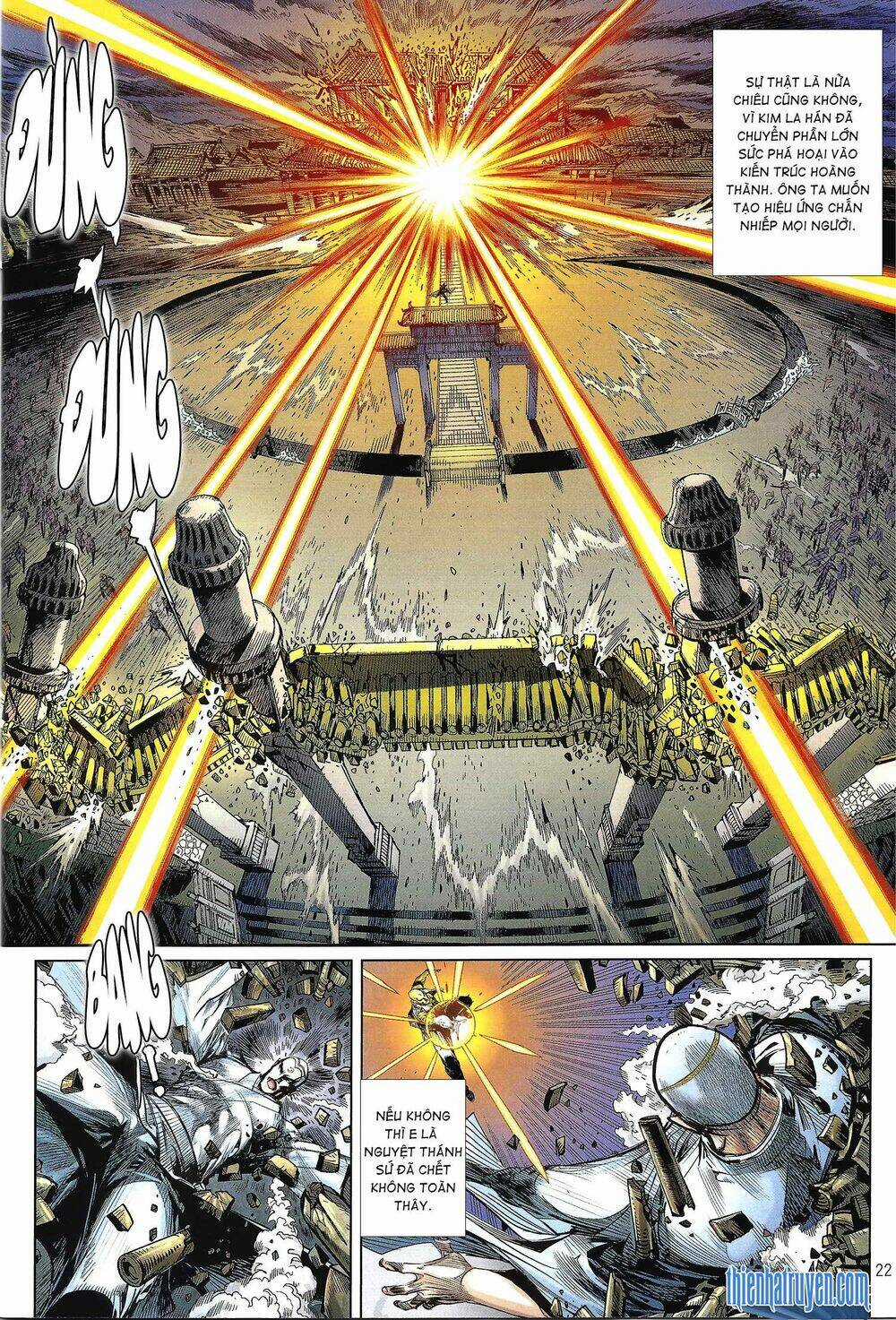 Tân Tác Long Hổ Môn - Chapter 1127.2 - Trang 7