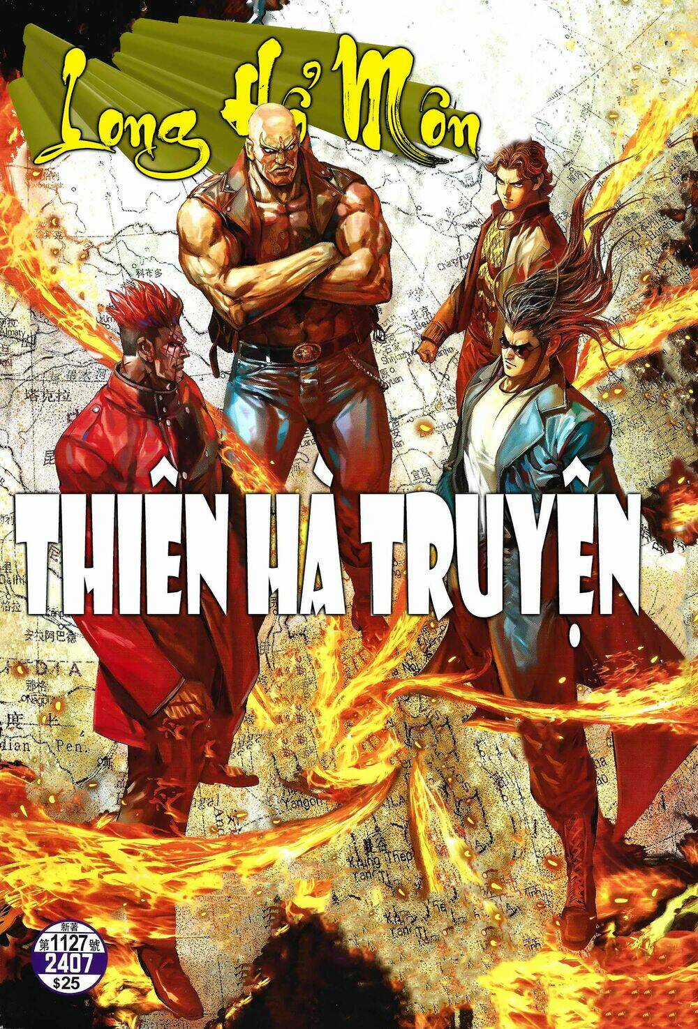 Tân Tác Long Hổ Môn - Chapter 1127 - Trang 1