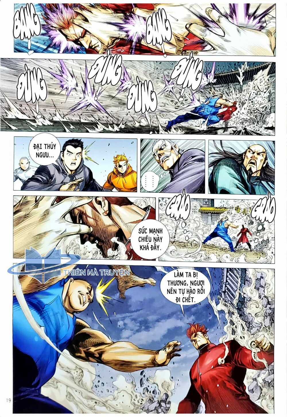 Tân Tác Long Hổ Môn - Chapter 1129.2 - Trang 4