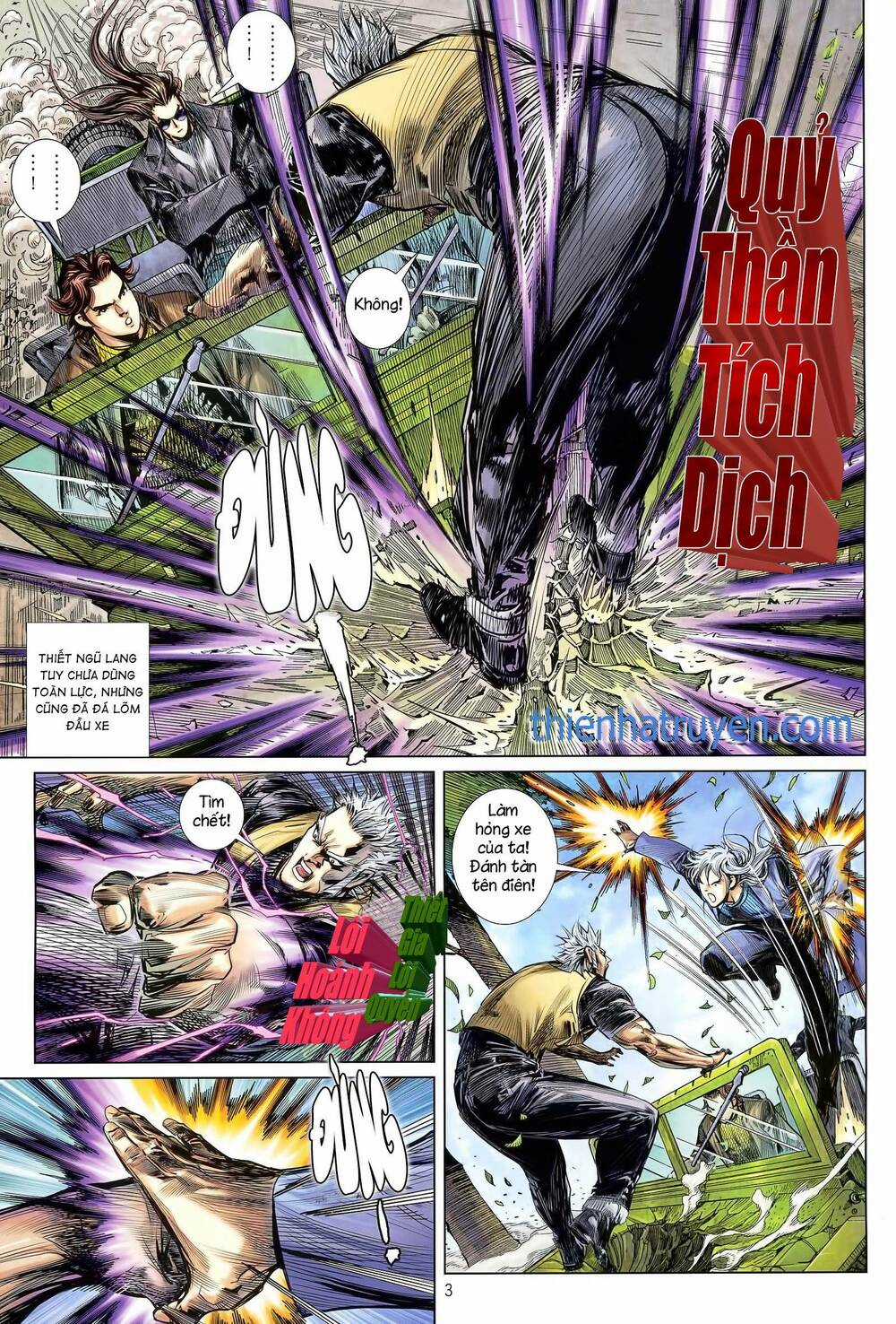 Tân Tác Long Hổ Môn - Chapter 1131 - Trang 3