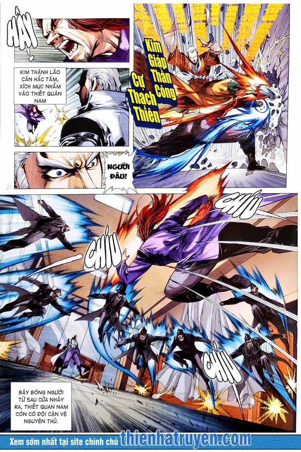 Tân Tác Long Hổ Môn - Chapter 1132.2 - Trang 6