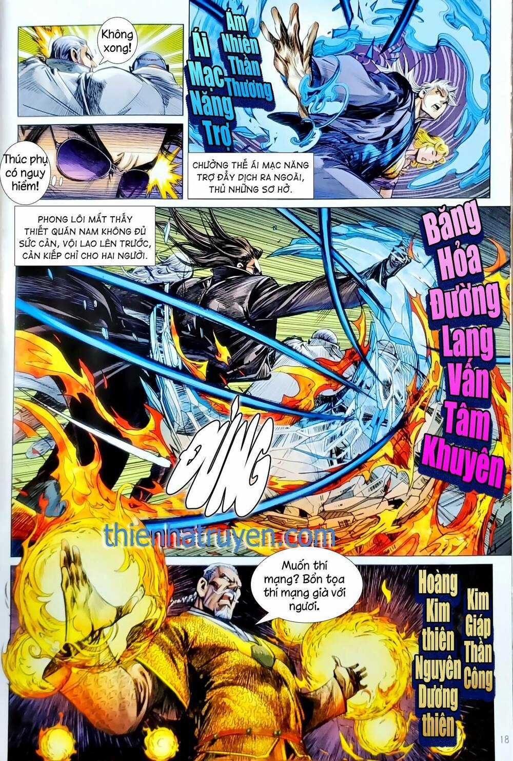 Tân Tác Long Hổ Môn - Chapter 1133.2 - Trang 3