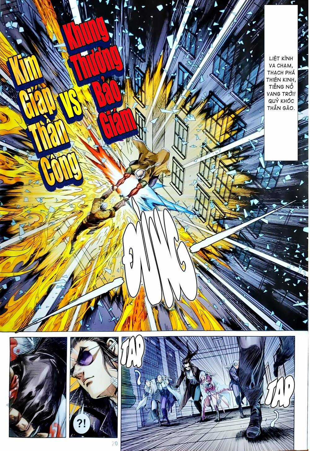 Tân Tác Long Hổ Môn - Chapter 1133.2 - Trang 5