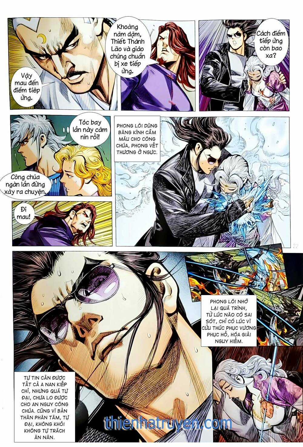 Tân Tác Long Hổ Môn - Chapter 1133.2 - Trang 7