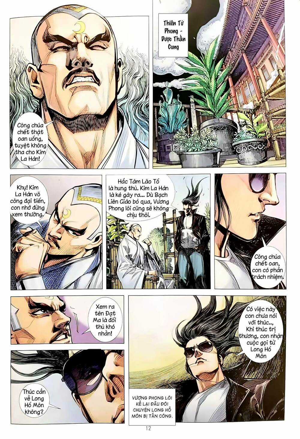 Tân Tác Long Hổ Môn - Chapter 1134 - Trang 12