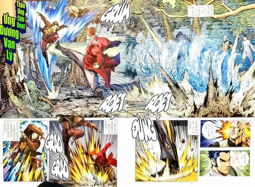 Tân Tác Long Hổ Môn - Chapter 1134 - Trang 24