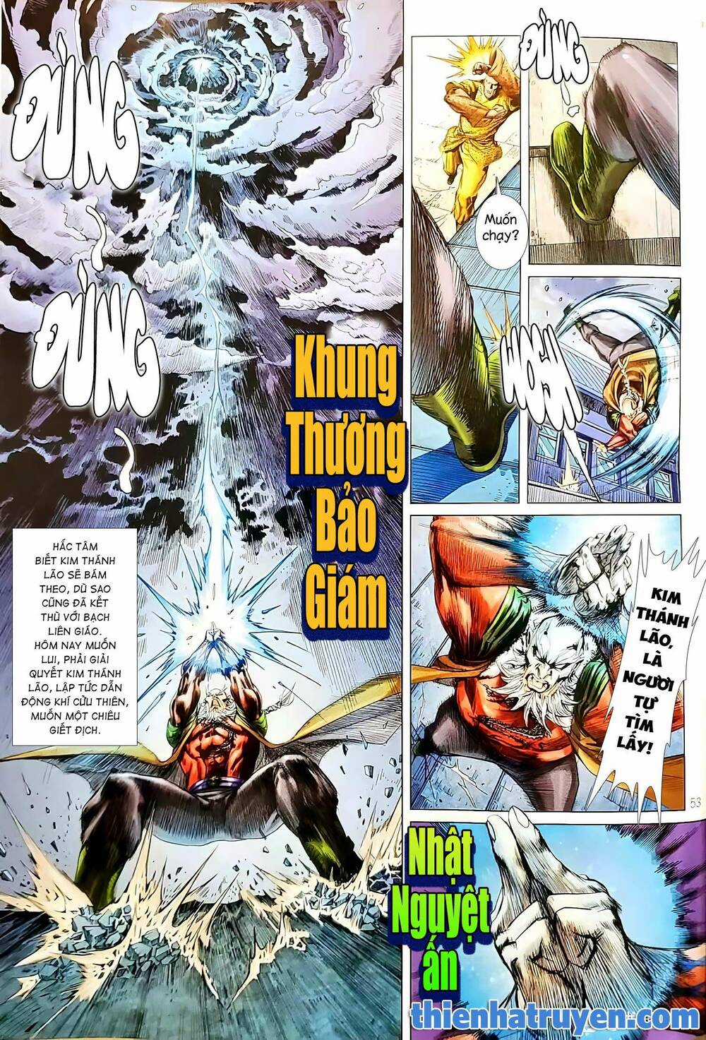 Tân Tác Long Hổ Môn - Chapter 1134 - Trang 48