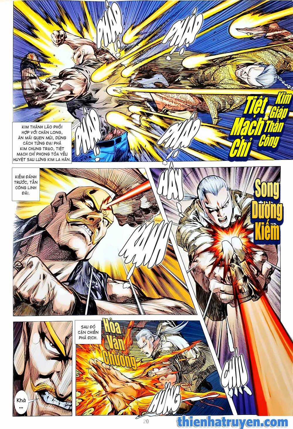 Tân Tác Long Hổ Môn - Chapter 1136.2 - Trang 5