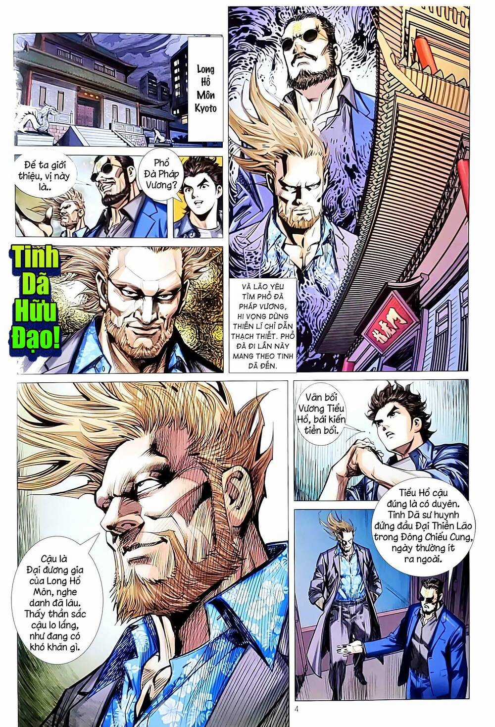 Tân Tác Long Hổ Môn - Chapter 1136 - Trang 4