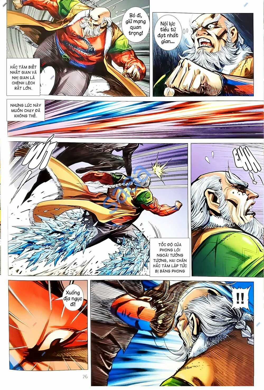 Tân Tác Long Hổ Môn - Chapter 1137.2 - Trang 11