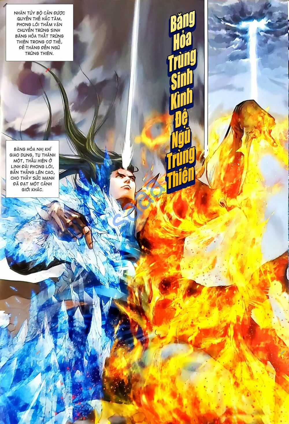 Tân Tác Long Hổ Môn - Chapter 1137.2 - Trang 9