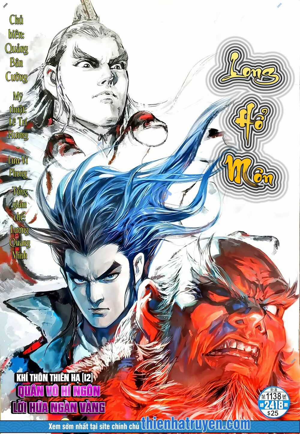 Tân Tác Long Hổ Môn - Chapter 1138 - Trang 1