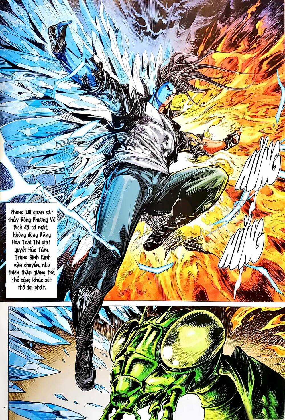 Tân Tác Long Hổ Môn - Chapter 1138 - Trang 4