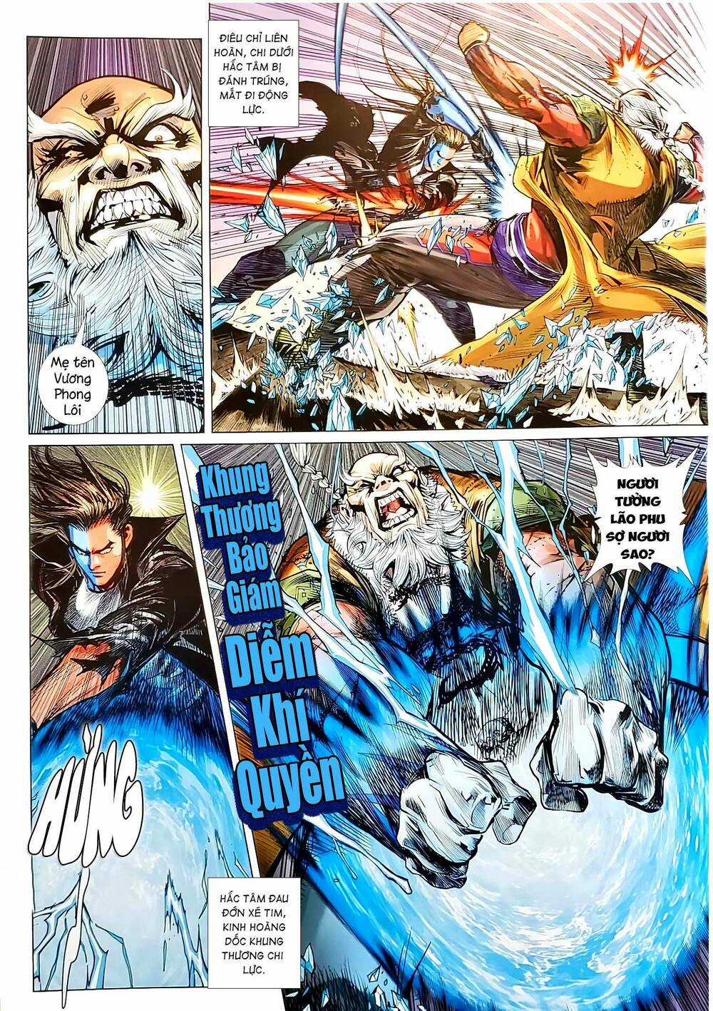 Tân Tác Long Hổ Môn - Chapter 1138 - Trang 7