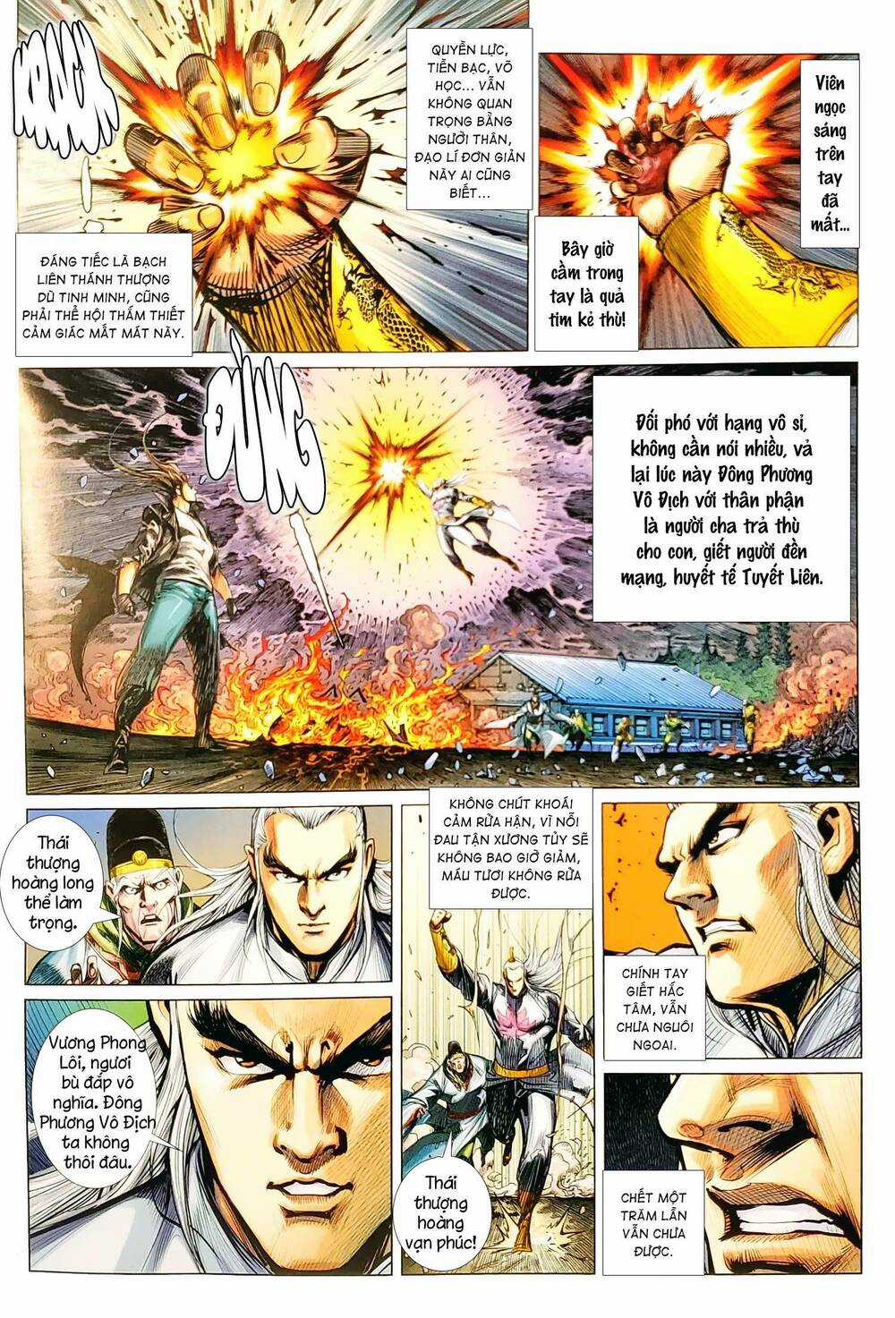 Tân Tác Long Hổ Môn - Chapter 1139 - Trang 1