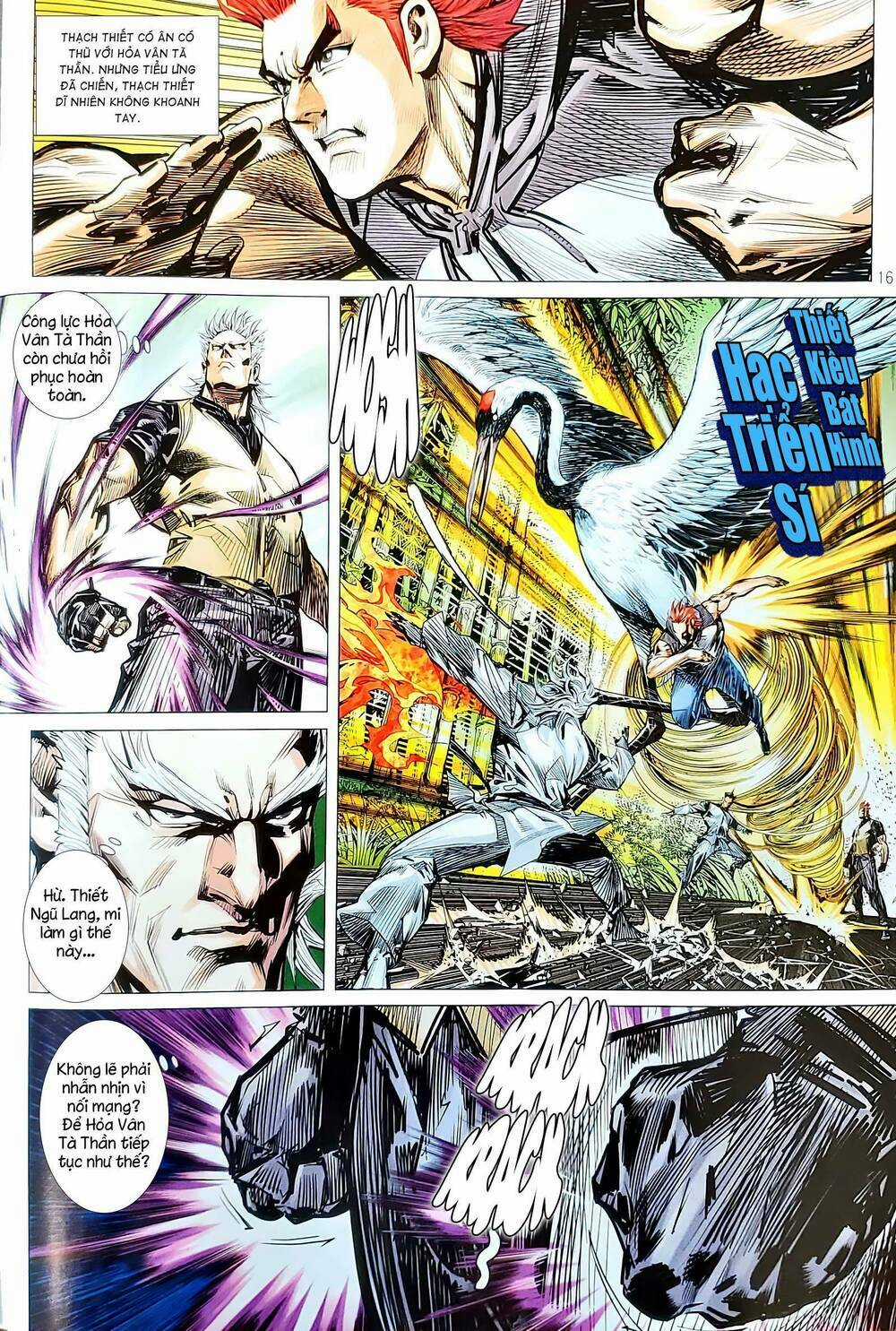 Tân Tác Long Hổ Môn - Chapter 1142.2 - Trang 1