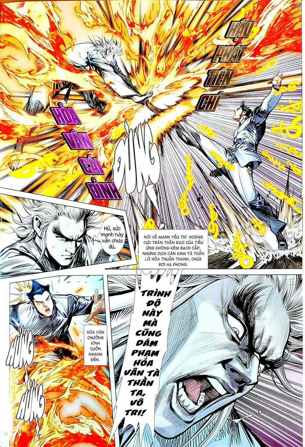 Tân Tác Long Hổ Môn - Chapter 1142 - Trang 14