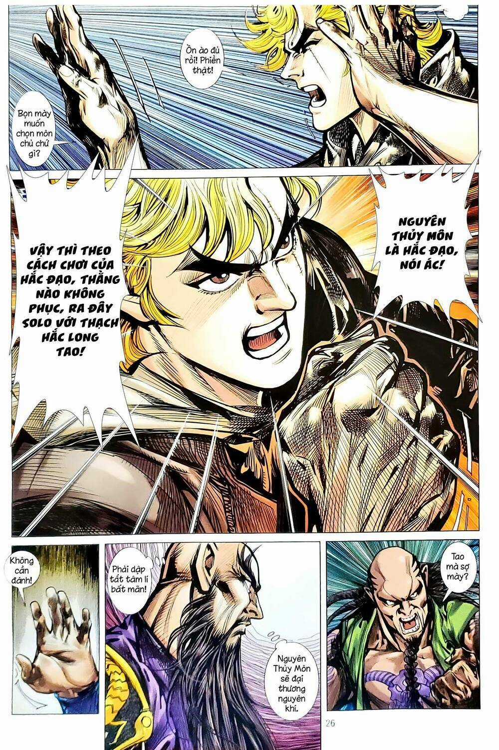 Tân Tác Long Hổ Môn - Chapter 1144.2 - Trang 12