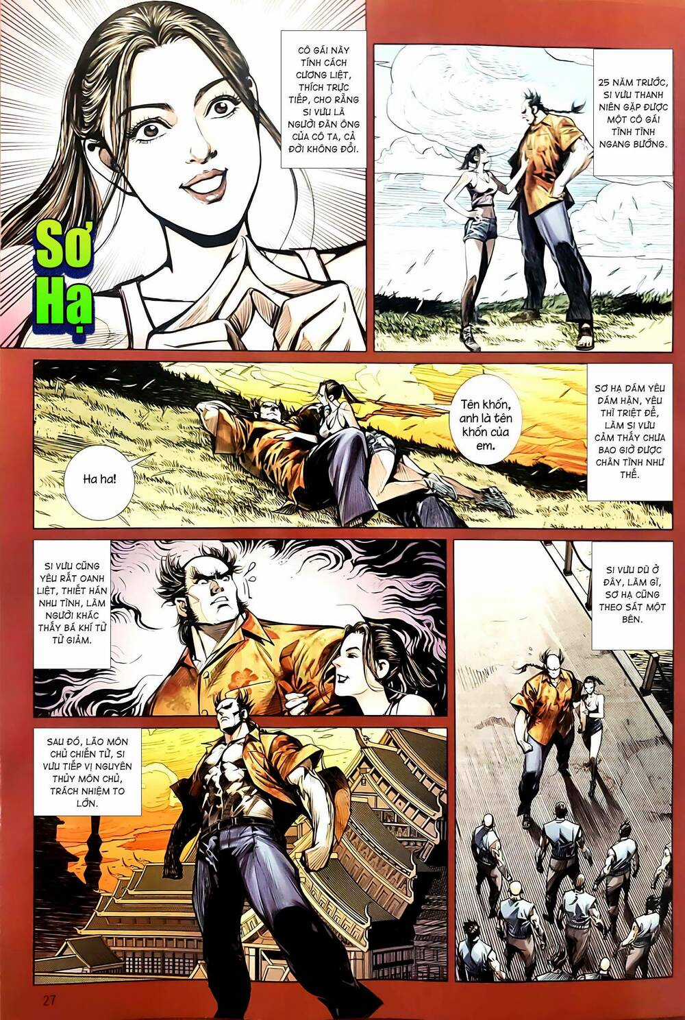 Tân Tác Long Hổ Môn - Chapter 1145.2 - Trang 12