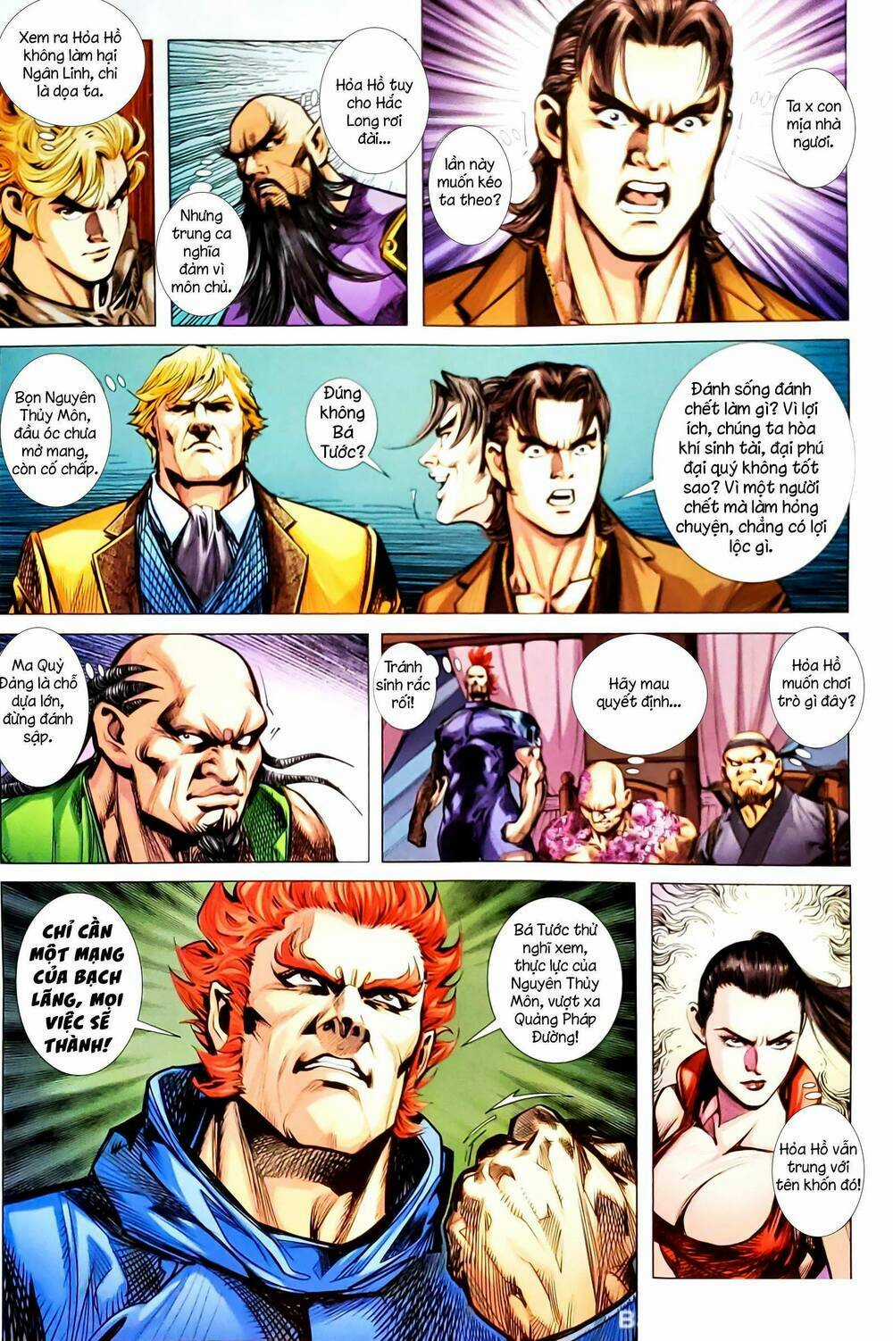 Tân Tác Long Hổ Môn - Chapter 1146.2 - Trang 3