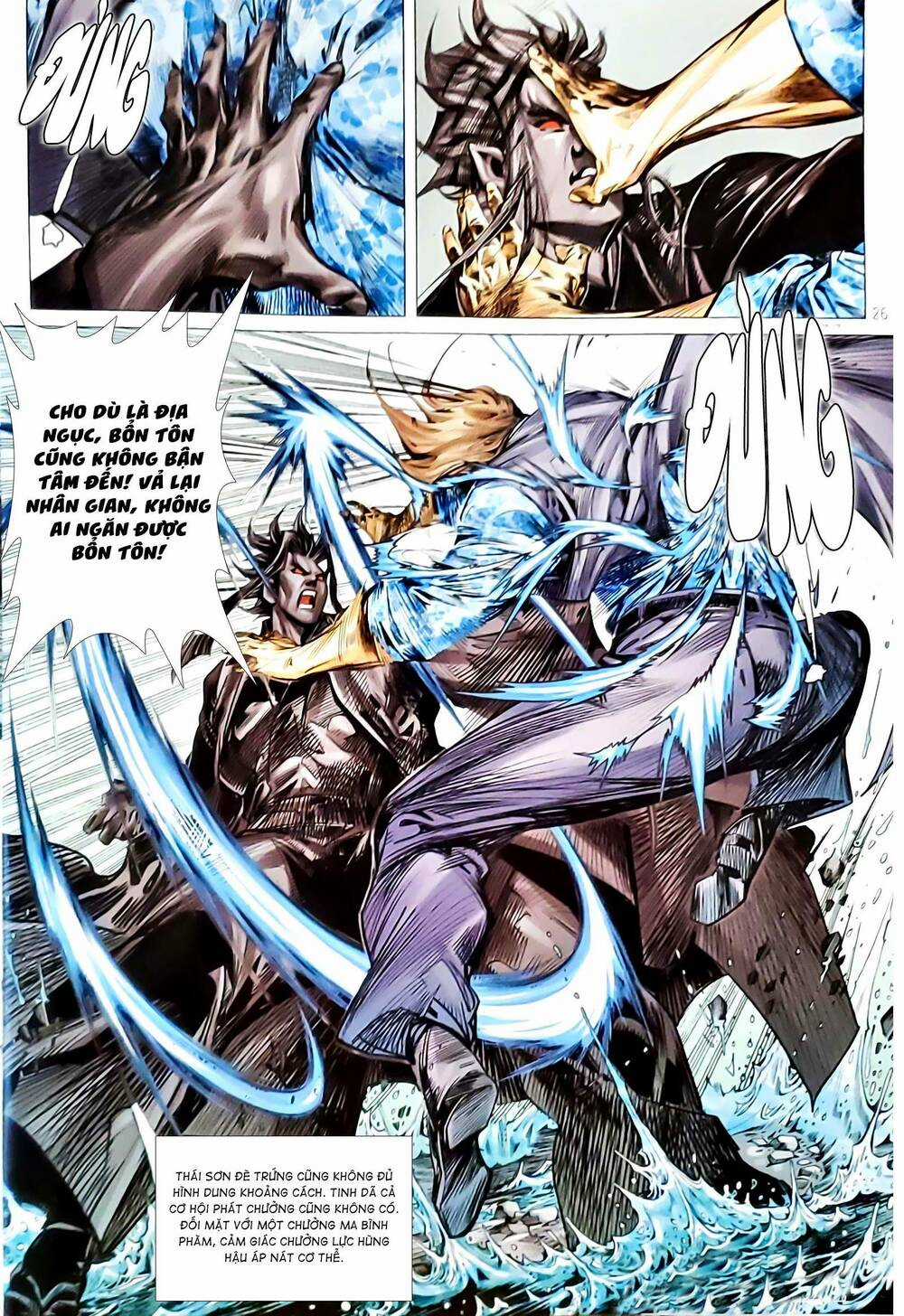 Tân Tác Long Hổ Môn - Chapter 1146.2 - Trang 10