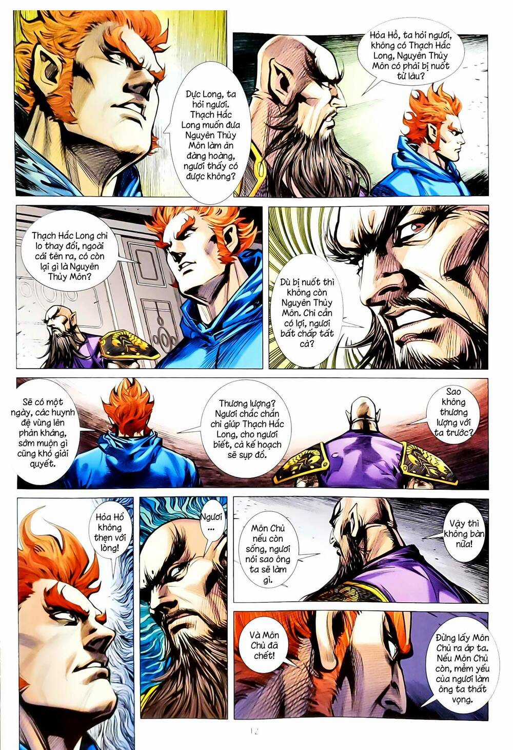 Tân Tác Long Hổ Môn - Chapter 1146 - Trang 12