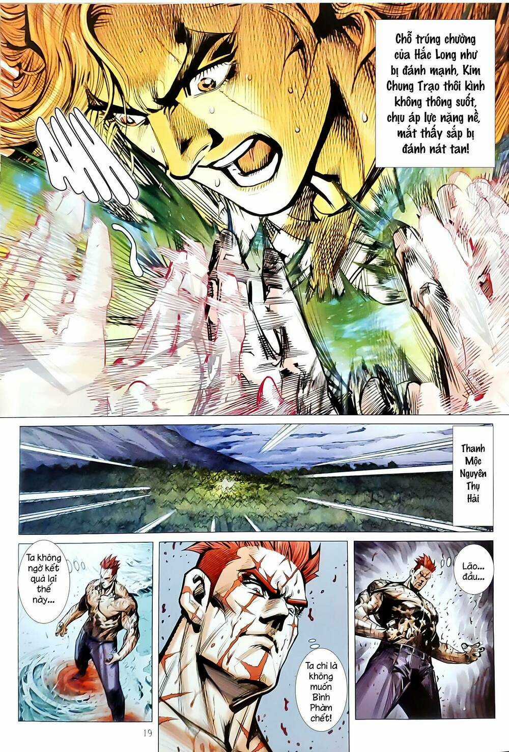 Tân Tác Long Hổ Môn - Chapter 1147.2 - Trang 3