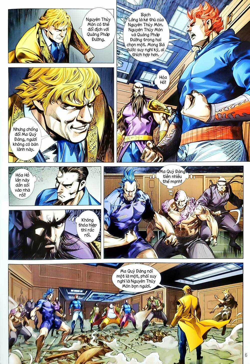 Tân Tác Long Hổ Môn - Chapter 1147 - Trang 5