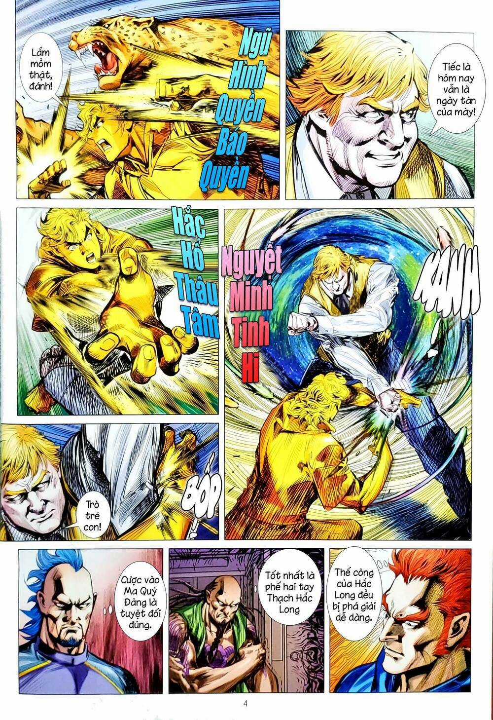 Tân Tác Long Hổ Môn - Chapter 1148 - Trang 4