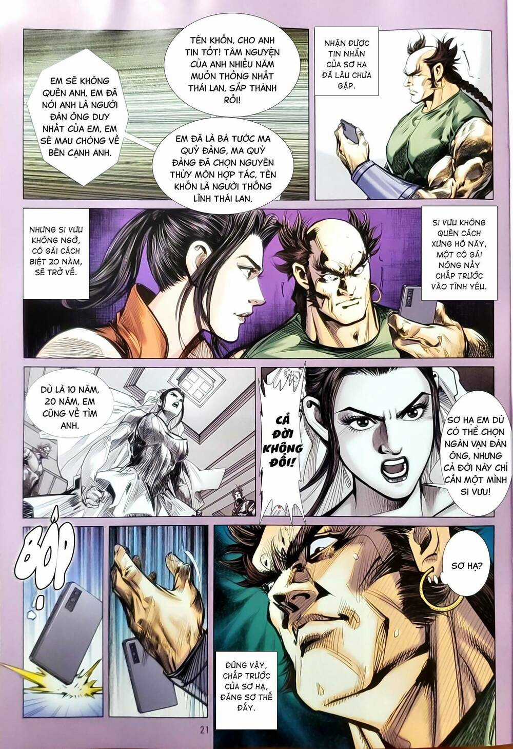 Tân Tác Long Hổ Môn - Chapter 1151.2 - Trang 5