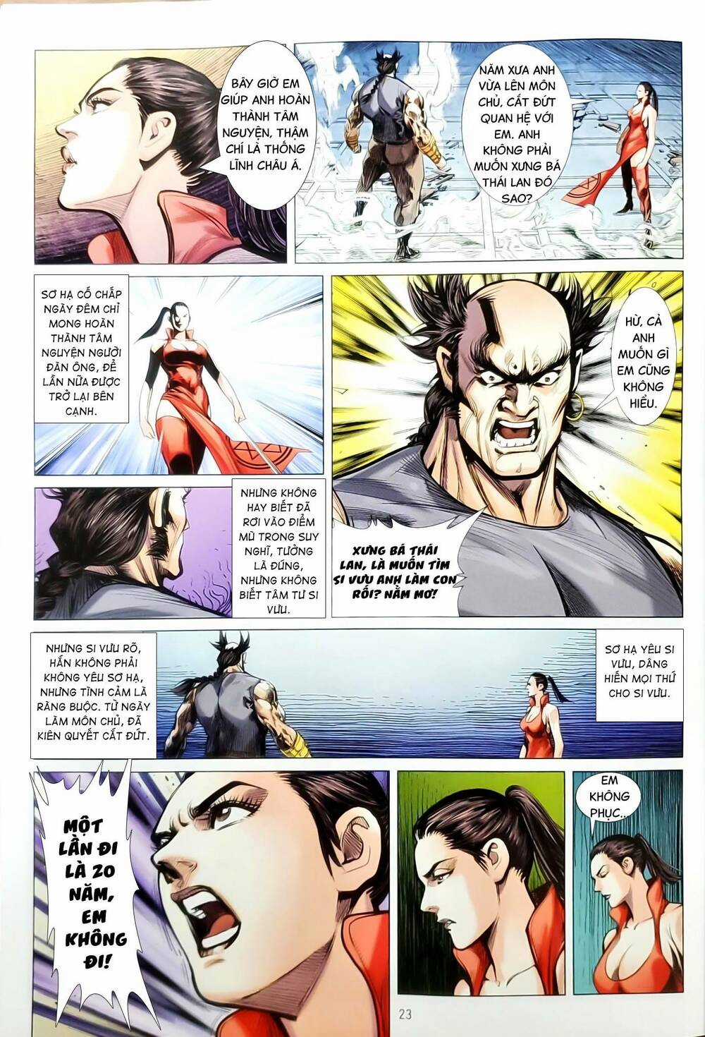 Tân Tác Long Hổ Môn - Chapter 1151.2 - Trang 7