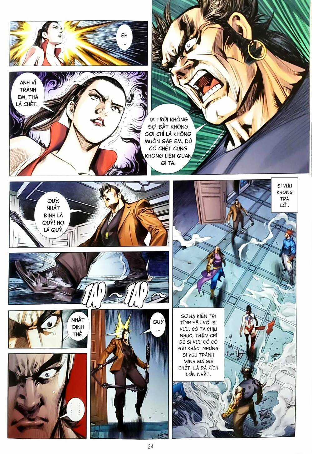 Tân Tác Long Hổ Môn - Chapter 1151.2 - Trang 8