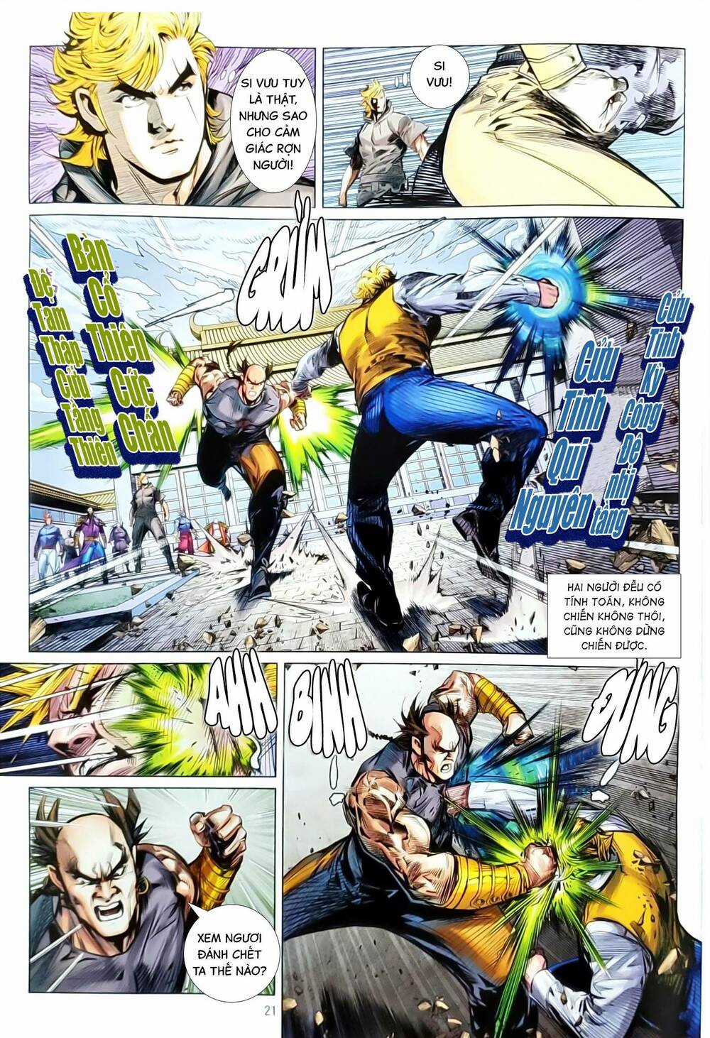 Tân Tác Long Hổ Môn - Chapter 1152.2 - Trang 6