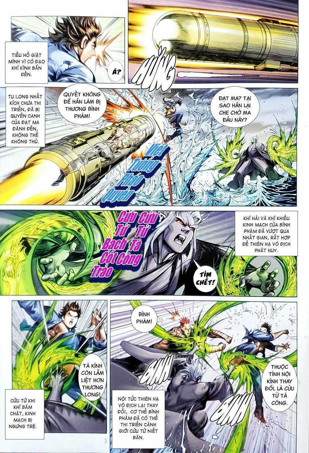 Tân Tác Long Hổ Môn - Chapter 1152 - Trang 3